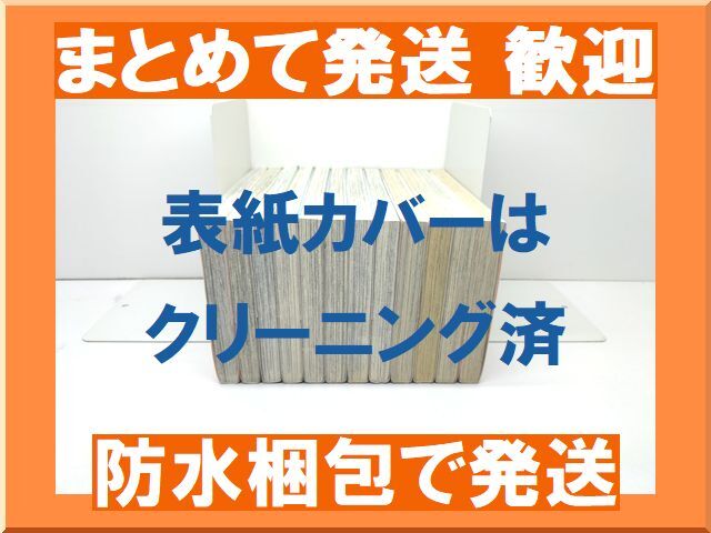 [不要巻除外可能] ふしぎ遊戯 玄武開伝 渡瀬悠宇 [1-12巻 漫画全巻セット/完結]_画像3