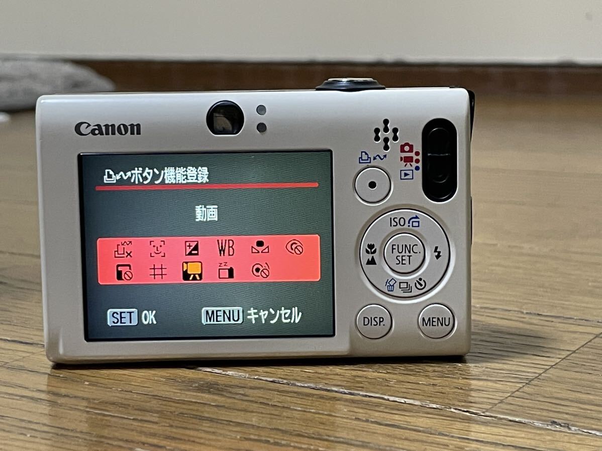 Canon キャノン デジタルカメラ IXY DIGITAL 201S ホワイト _画像5