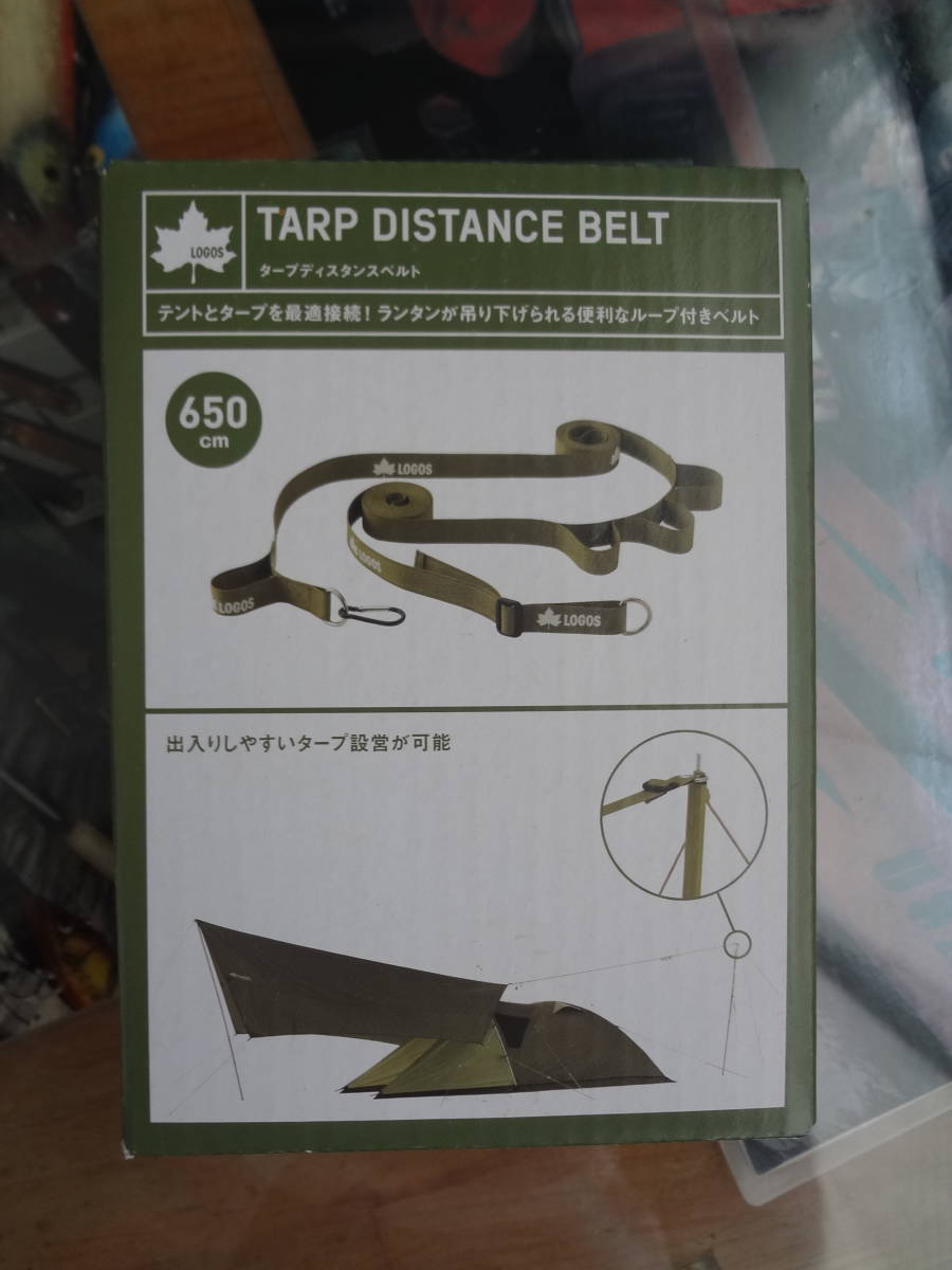 *[. shop ]SALE* stock disposal *50%Off# Logos (LOGOS) tarp distance loop belt *