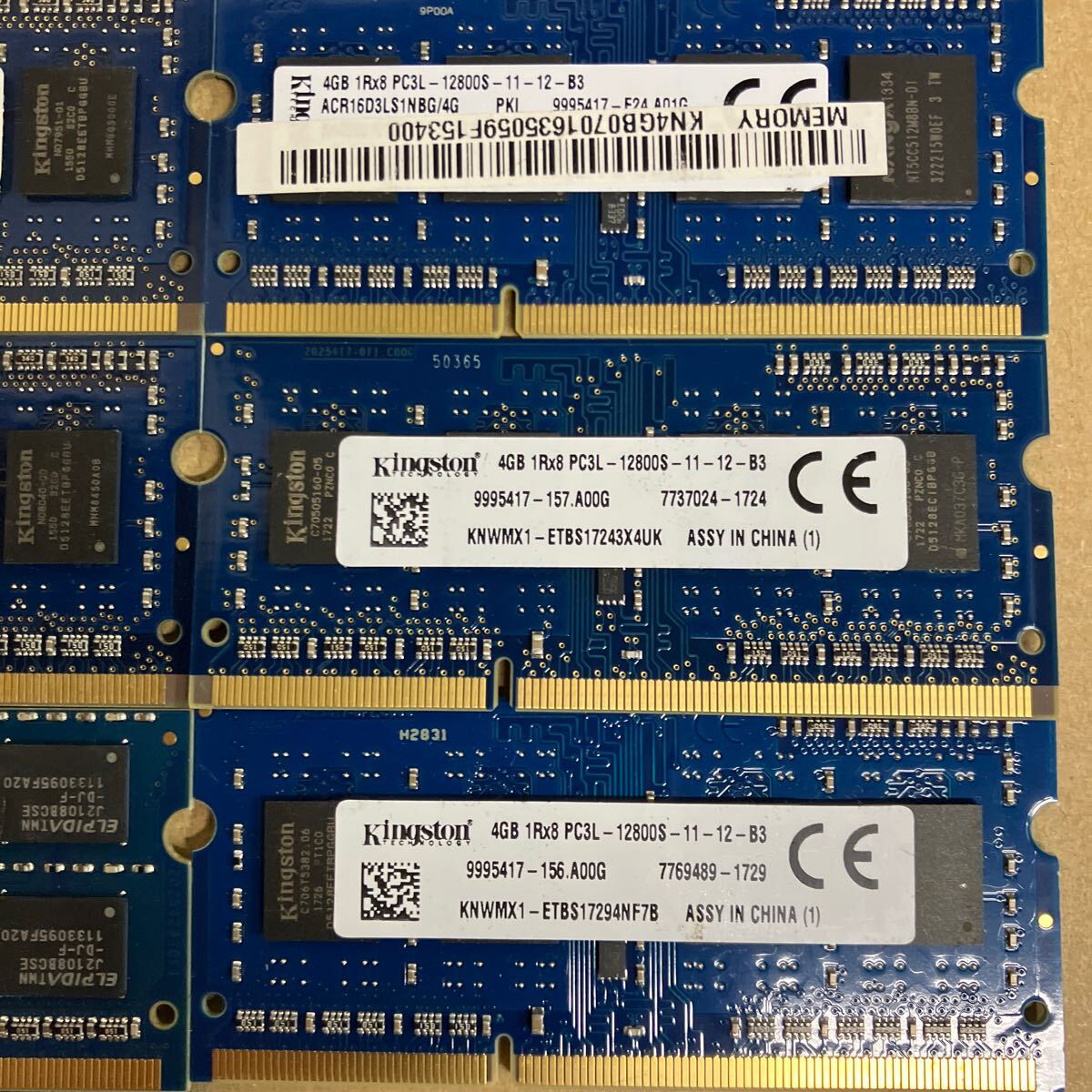 V146 Kingston ノートPCメモリ 4GB 1Rx8 PC3L-12800S 26枚_画像9