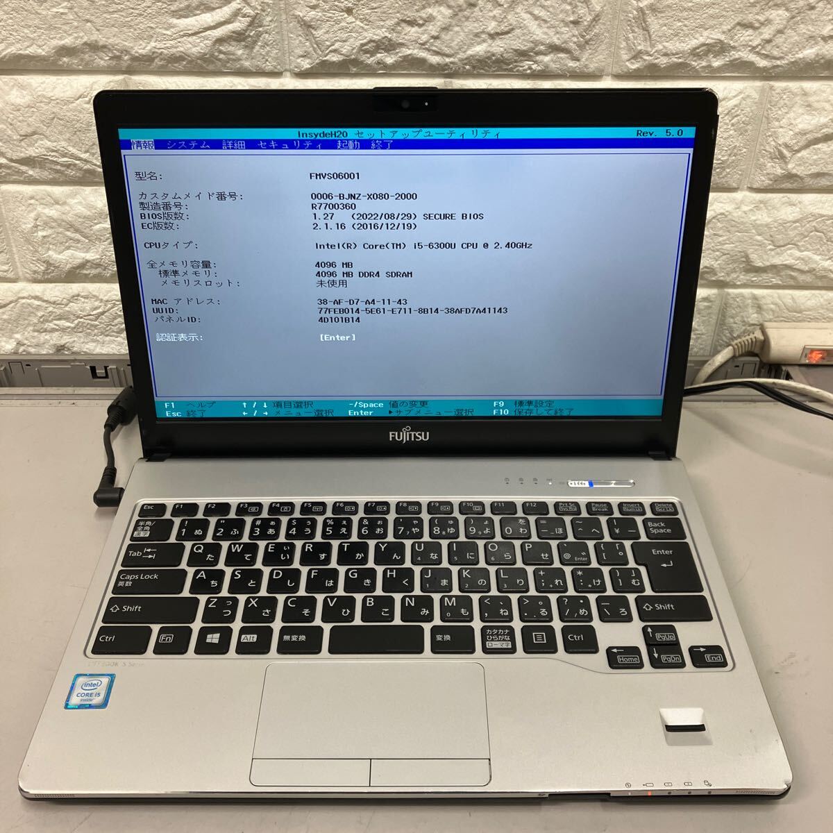 Z131 富士通 LIFEBOOK S936/P FMVS06001 Core i5 6300U メモリ4GB ジャンク_画像9