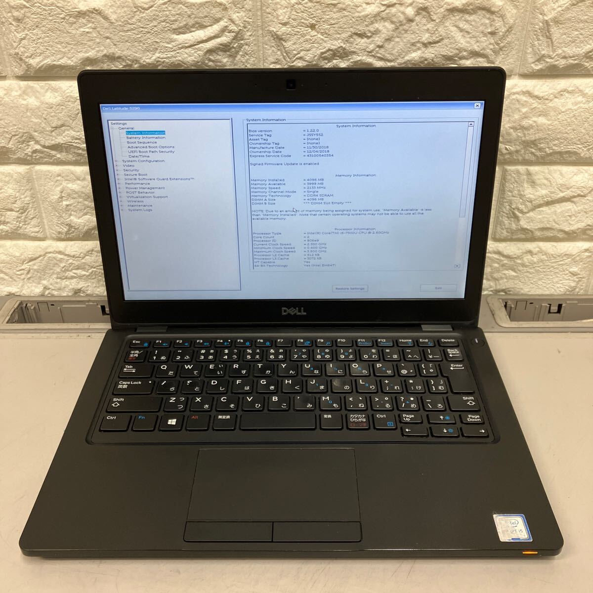 A112 DELL Latitude 5290 P27S Core i5 7300U メモリ4GB_画像7