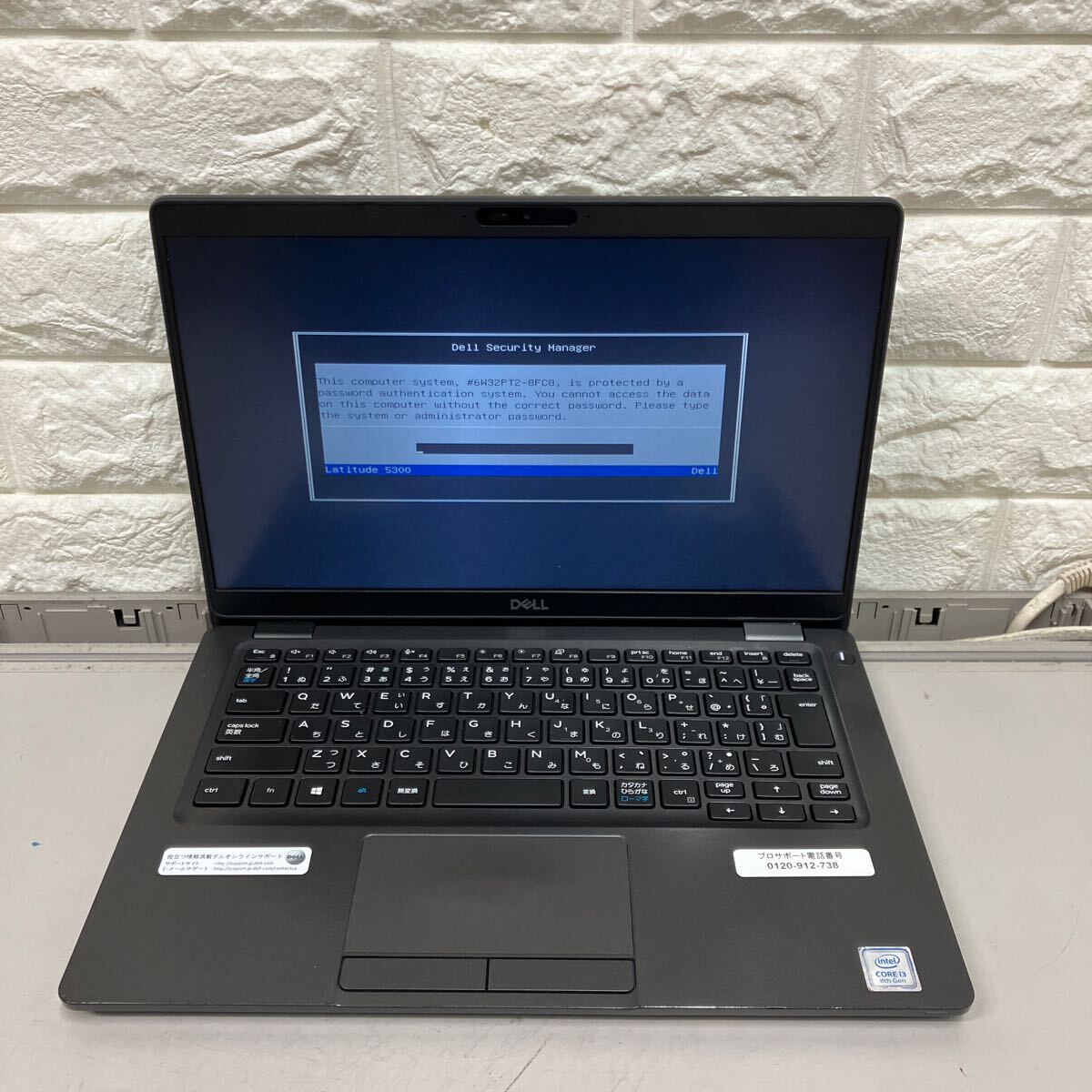 A114 DELL Latitude 5300 P97G Core i3第8世代 メモリ4GB_画像8