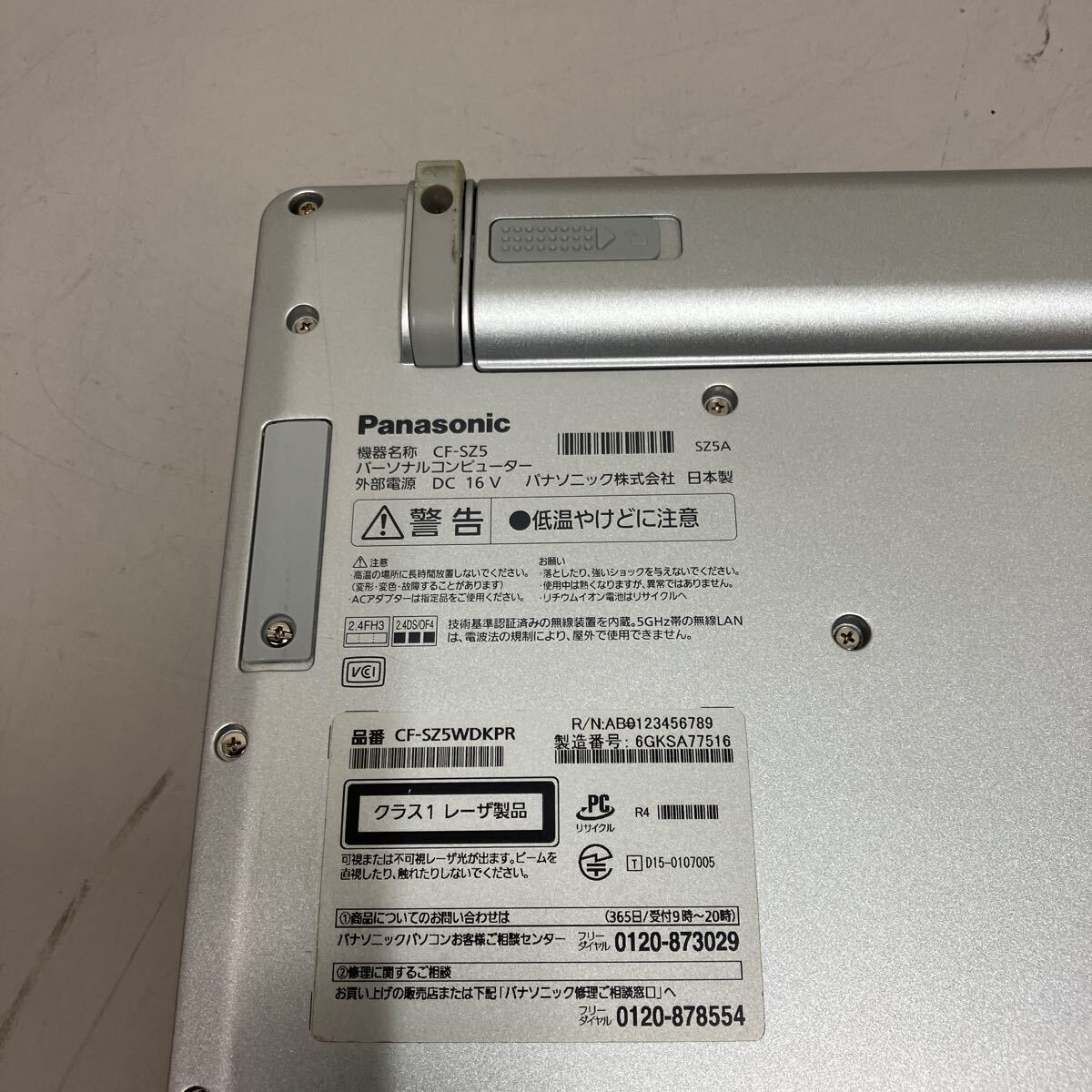 A171 Panasonic Lets note CF-SZ5 Core i5 6200U メモリ8GB ジャンク_画像7