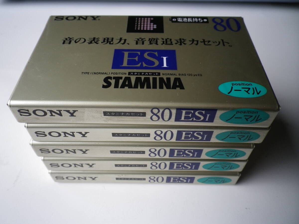 ☆★『SONY C-80ES1A / ソニー オーディオテープ×5本』★☆_画像1