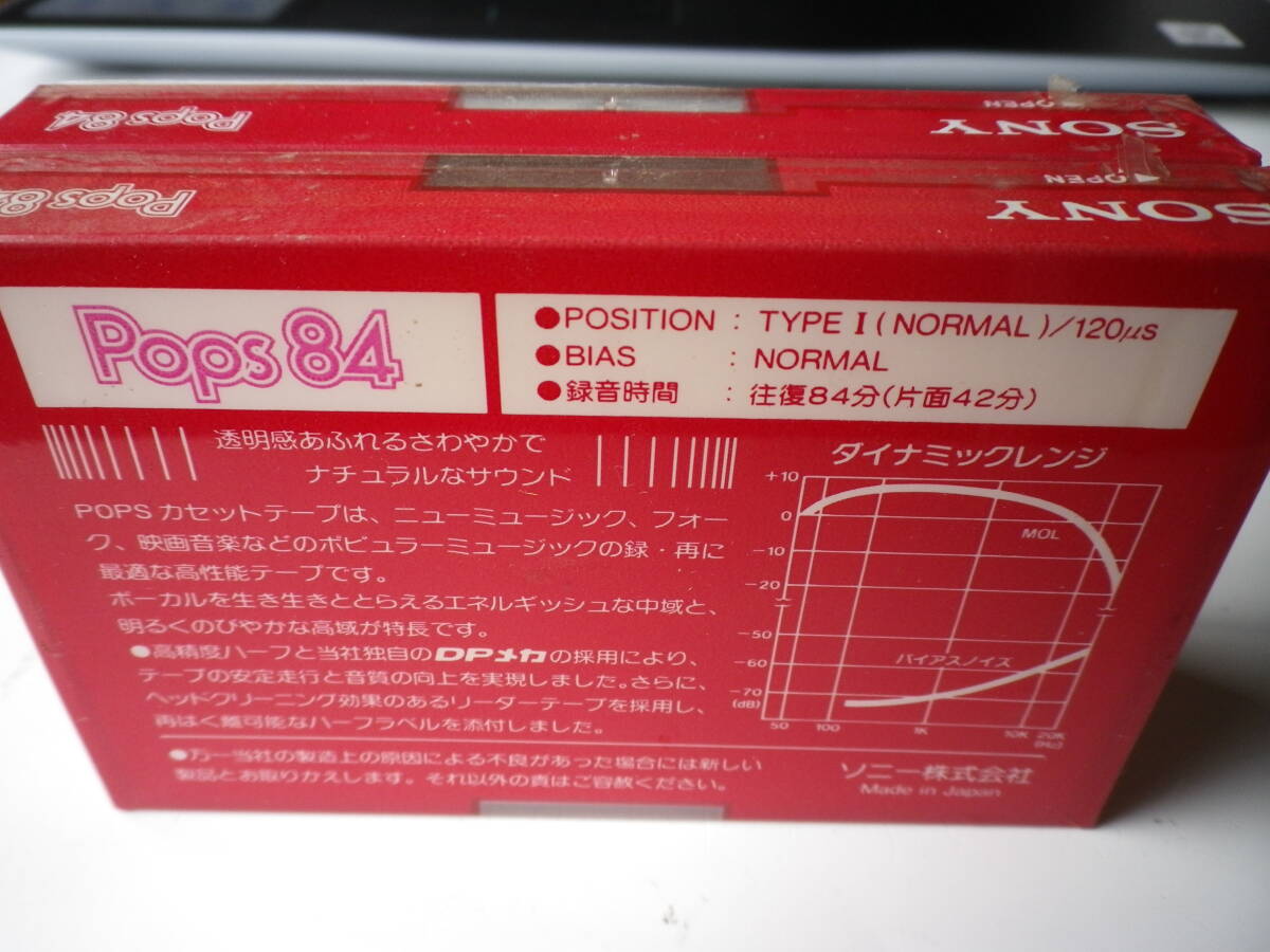 **[SONY Pops84 / Sony audio tape × 2 ps ]**