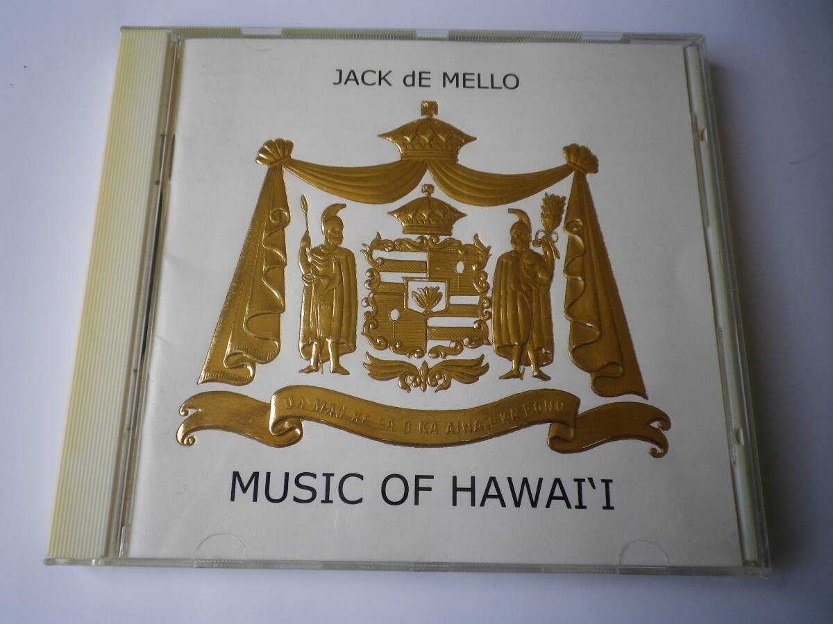 ☆★『JACK dE MELLO / Music of Hawai'i』★☆（い）_画像1