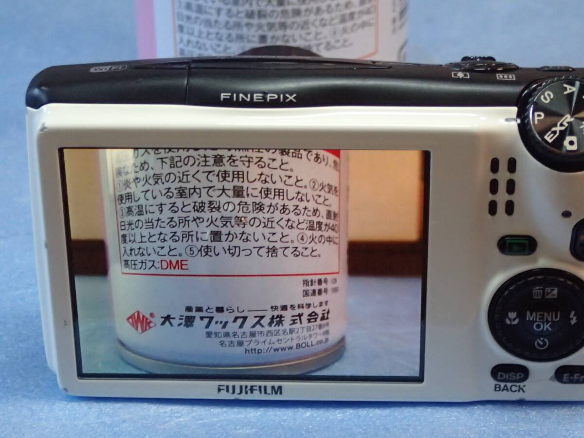 富士フィルム「 Finepix F1000EXR 」EXR-CMOS、20倍ズーム_画像4