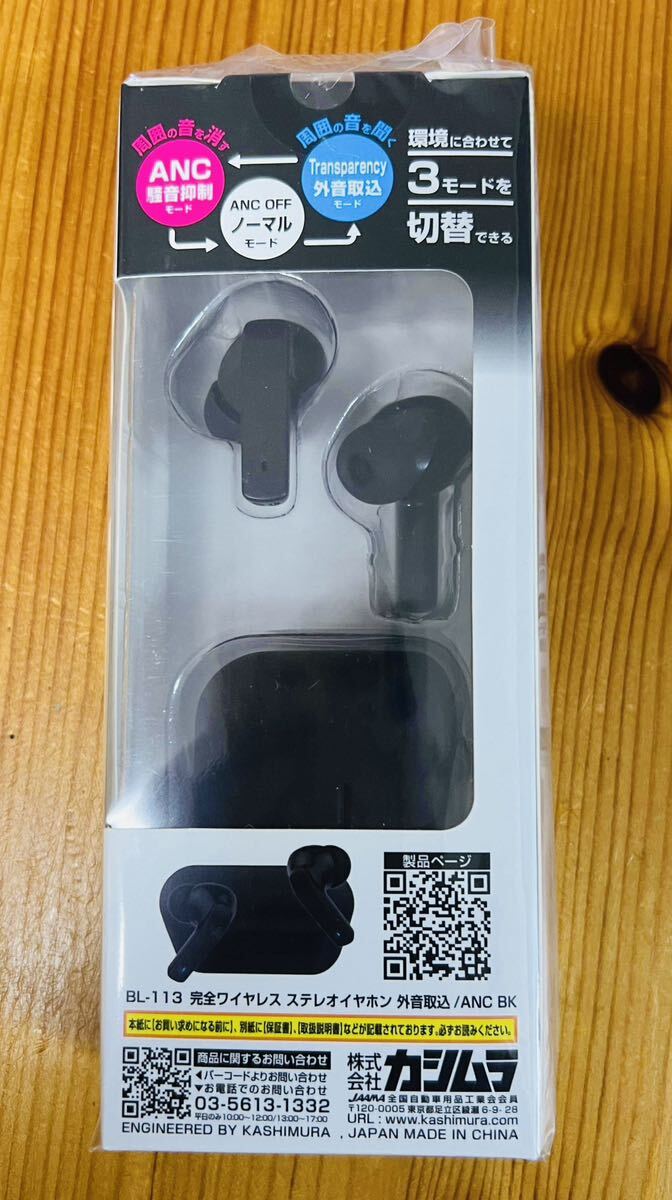 Bluetooth earphone Kashimura BL-113 wireless earphone new goods unused 