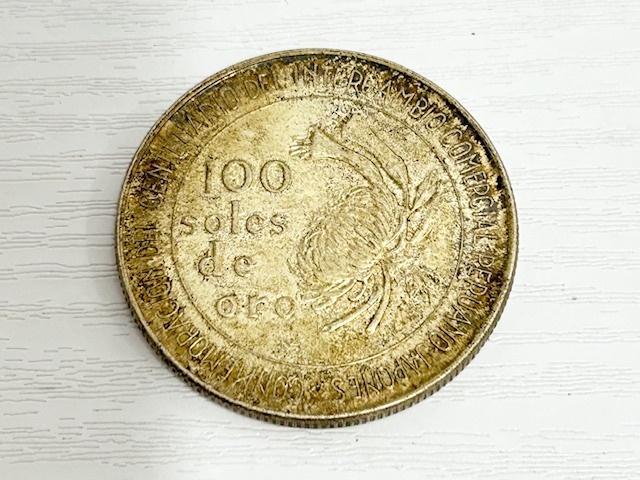 IYS669367 ペルー 100ソル銀貨 日本ペルー修好100周年 100soles de oro 記念 銀貨 記念硬貨 古銭 外国銭 現状品の画像1