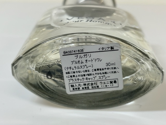 FS2552 香水 BVLGARI プルーオムオードトワレ 30ml 残量80％_画像2