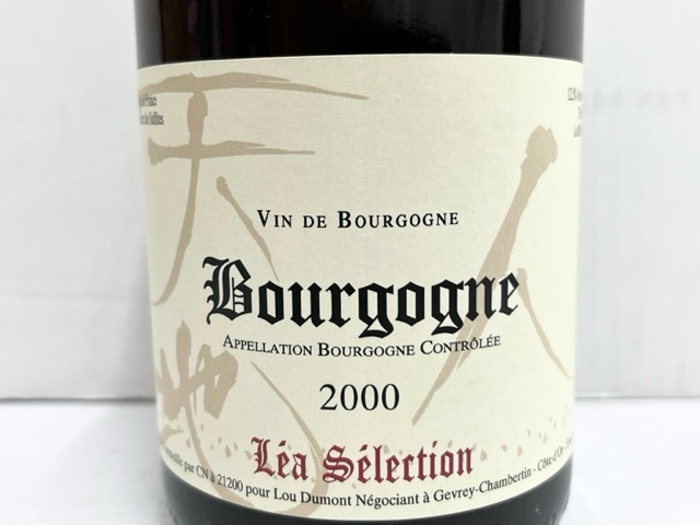 IYS66886 ブルゴーニュ ルージュ 2000 ルー デュモン レア セレクション 750ml 12.5% フランス ブルゴーニュ ワイン 現状品の画像5