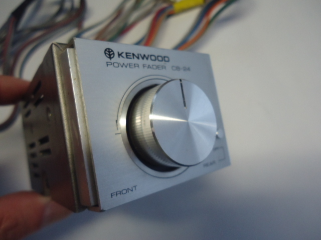 ☆ CB-24 フェーダーコントローラー KENWOOD ケンウッド ４スピーカー化 スピーカーコード接続タイプ 中古品 動作OK品 の画像7