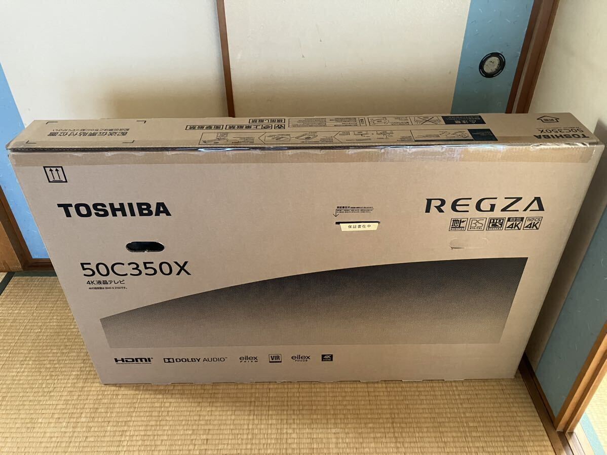 新品未使用品！Fire TV Stick 4K & REGZA 50C350X 50インチ4Kテレビセット_画像1