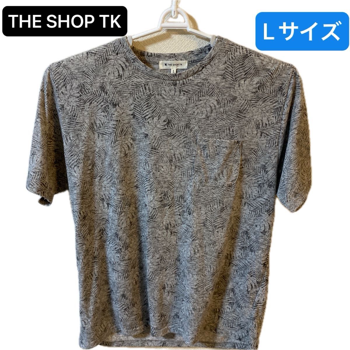 THE SHOP TK 半袖カットソー Tシャツ Lサイズ グレー ボタニカル柄