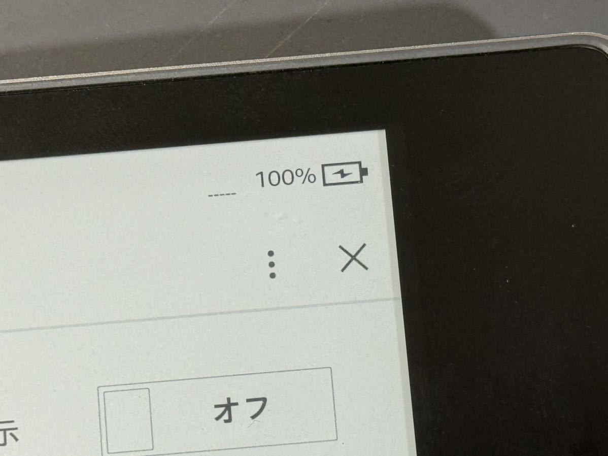 Amazon Kindle Oasis 第9世代 Wi-Fi 32GB CW24Wi 電子書籍 Amazon Kindle Oasis 第9世代 Wi-Fi 32GB CW24Wi 電子書籍