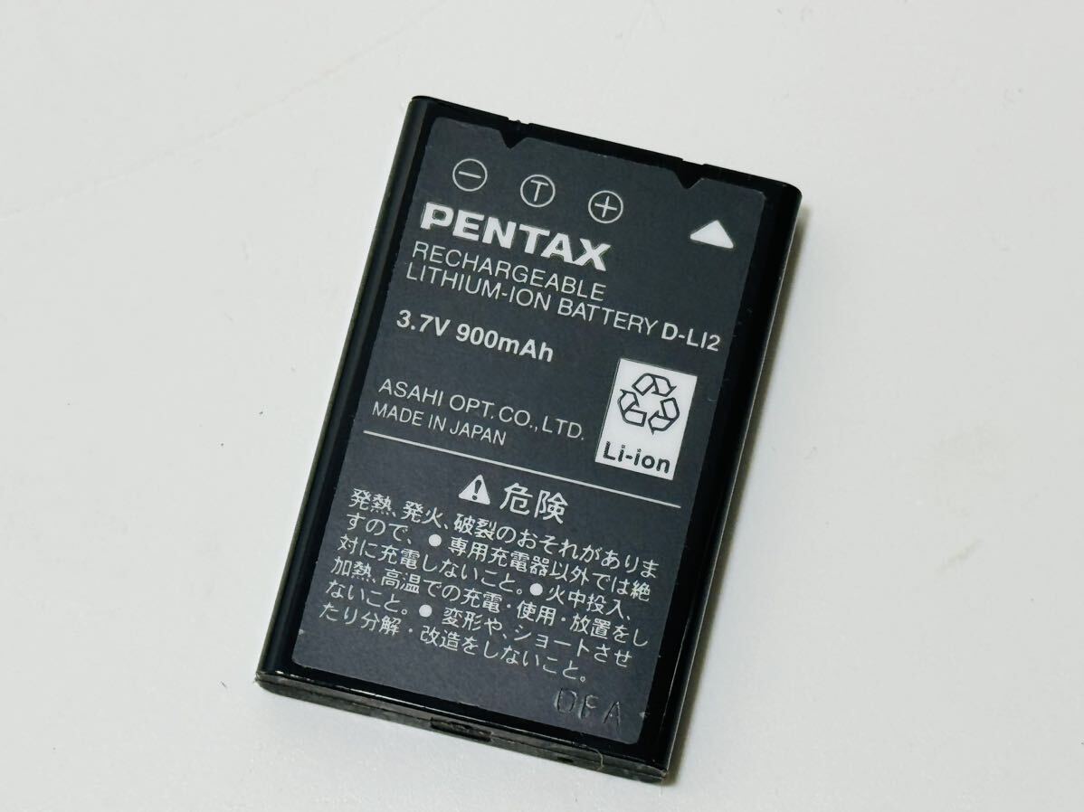 PENTAX ペンタックス Optio 330 コンパクトデジタルカメラ 未チェック 現状品 管理番号03071_画像9