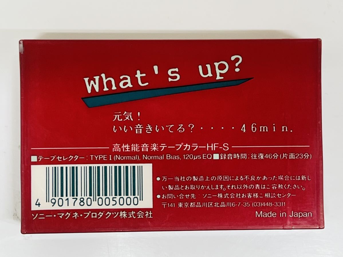 ★SONY ソニー カセットテープ WTS46R WTS46Y 未使用品 二本セット 管理番号03160の画像8