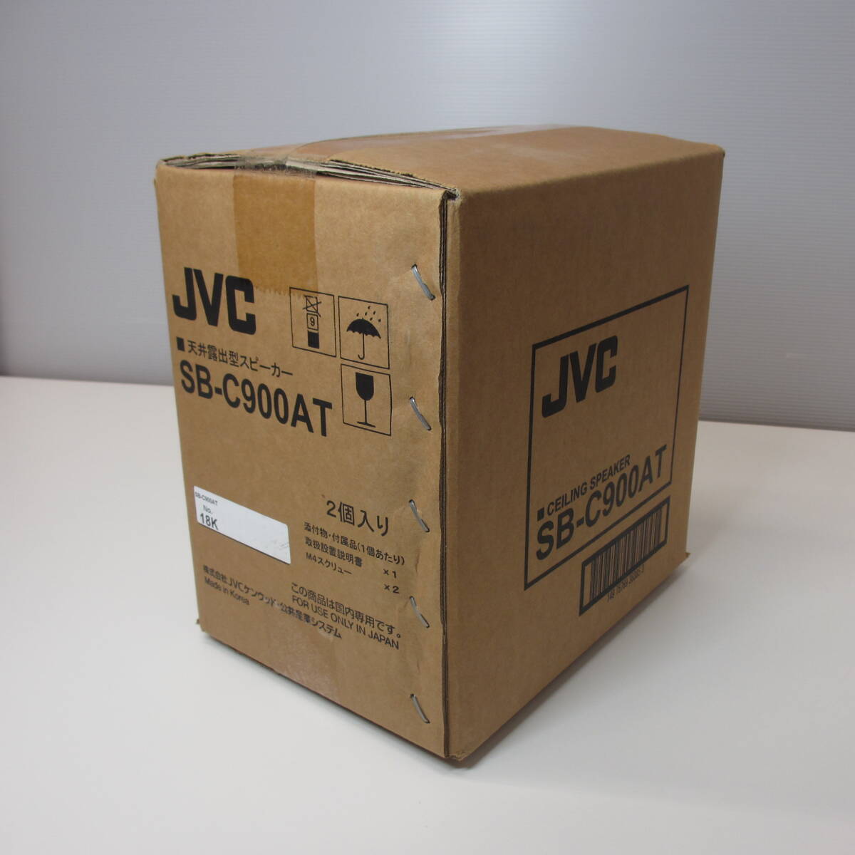 ＪＶＣ　 天井露出型スピーカー　 SB-C900AT　２個入り　 ■ 未開封　未使用、 現状渡し品■_画像2