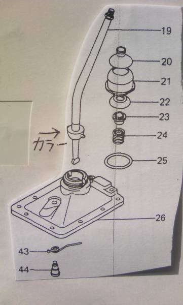 三菱ジープ シフトレバー リペアカラー 4速タイプ J53 j54 j56 j57 j58 j59  装着可能その1 の画像2