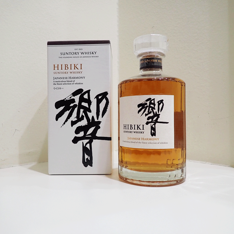 福島県内発送！！20歳以上 未開栓 SUNTORY（サントリー）響 ジャパニーズハーモニー 43％ 700ml 送料無料！！_画像1