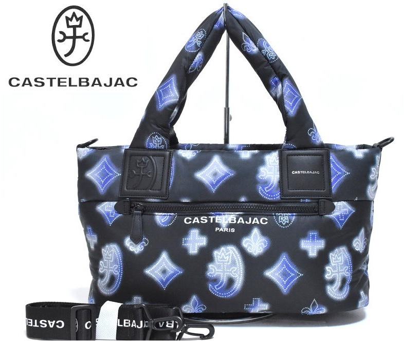 【定価22000円】新品 CASTELBAJAC カステルジャック ポトー トートバッグ 98722 ブルー IKETEI イケテイ_画像1