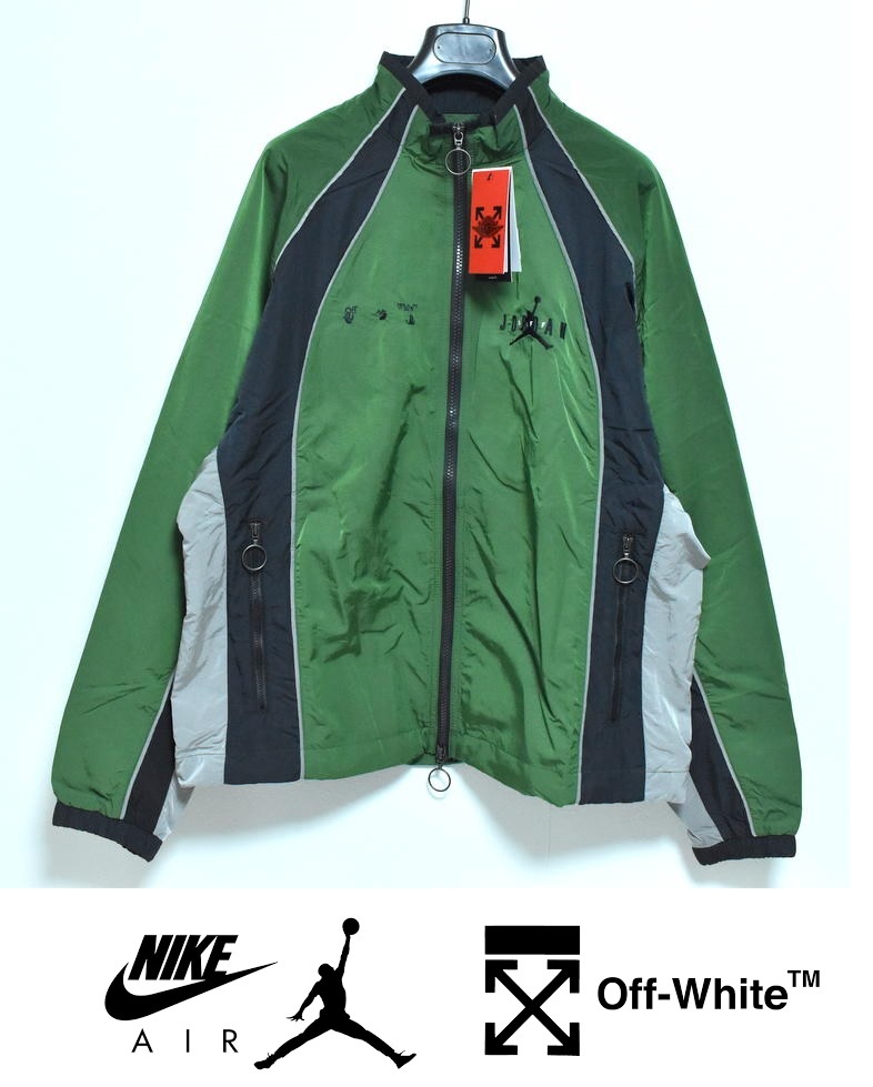 新品 NIKE JORDAN × Off White トラックジャケット S 定価60500 新品 NIKE JORDAN × Off White トラックジャケット S 定価60500