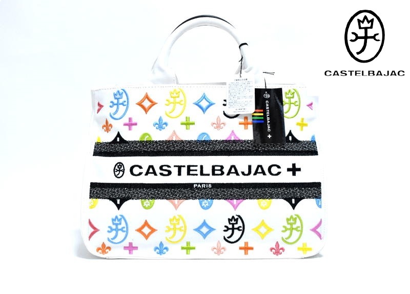 新品 CASTELBAJAC カステルバジャック 【アミン】 ドライビングトートバッグ 48502 IKETEI イケテイ