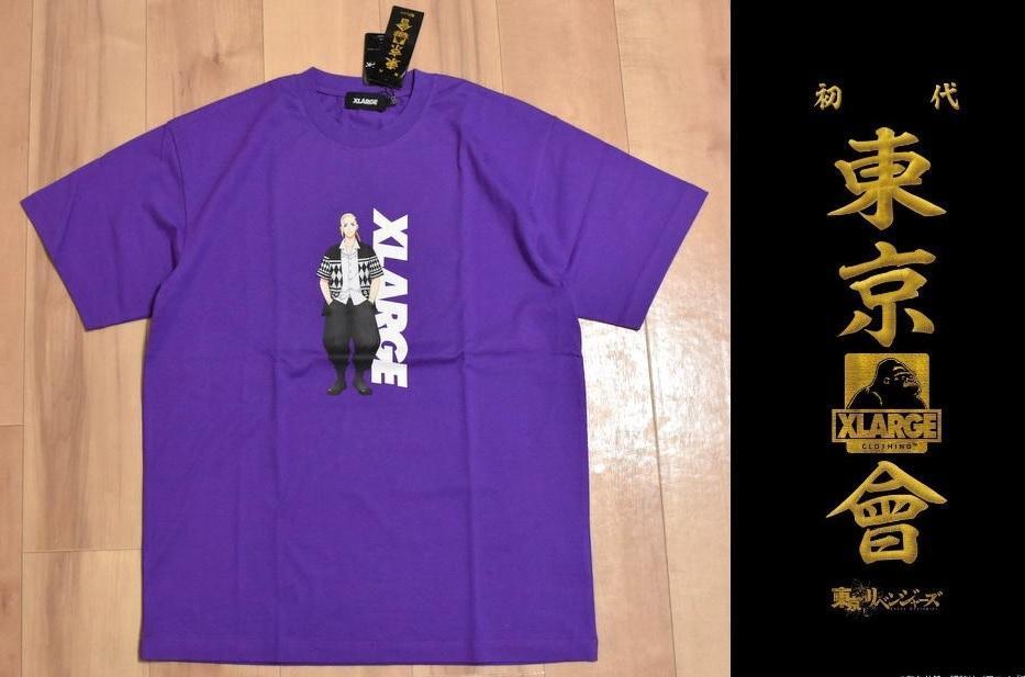 [ бесплатная доставка ] новый товар Tokyo li Ben ja-z× XLARGE гонг талон футболка M лиловый XLarge Tokyo . ассоциация *