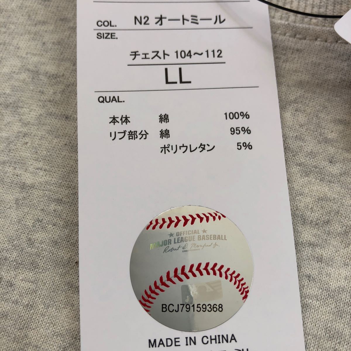 新品 MLB 半そでシャツ サイズLL 大谷翔平 ロサンゼルスドジャース_画像4