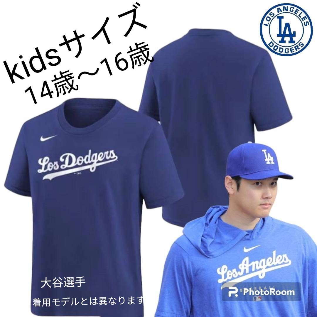 新品 未使用 NIKE ロサンゼルス・ドジャース キッズTシャツ 14歳～16歳 大谷翔平