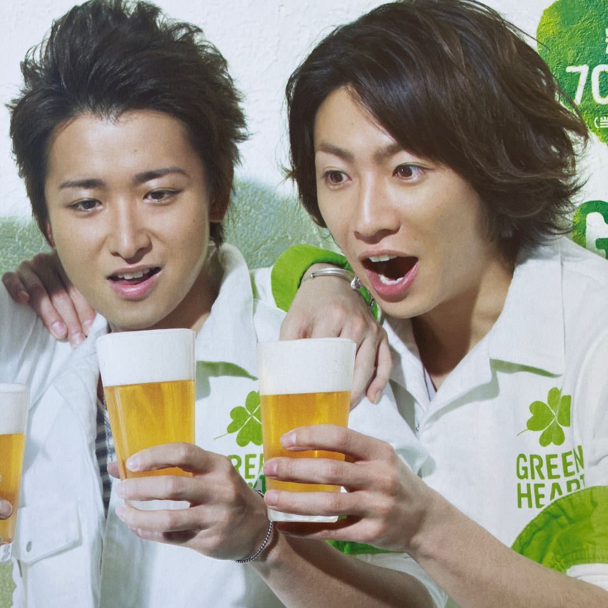 嵐 ARASHI 松本潤 大野智 相葉雅紀 3人 GREEN HEART & 淡麗グリーンラベル KIRIN 宣伝ポスター B3 ③_画像4