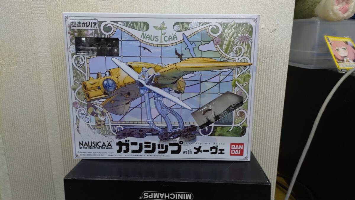 未開封品 ガンシップwithメーヴェ 「風の谷のナウシカ」 想造ガレリア アクションフィギュア プレミアムバンダイ 送料無料の画像1