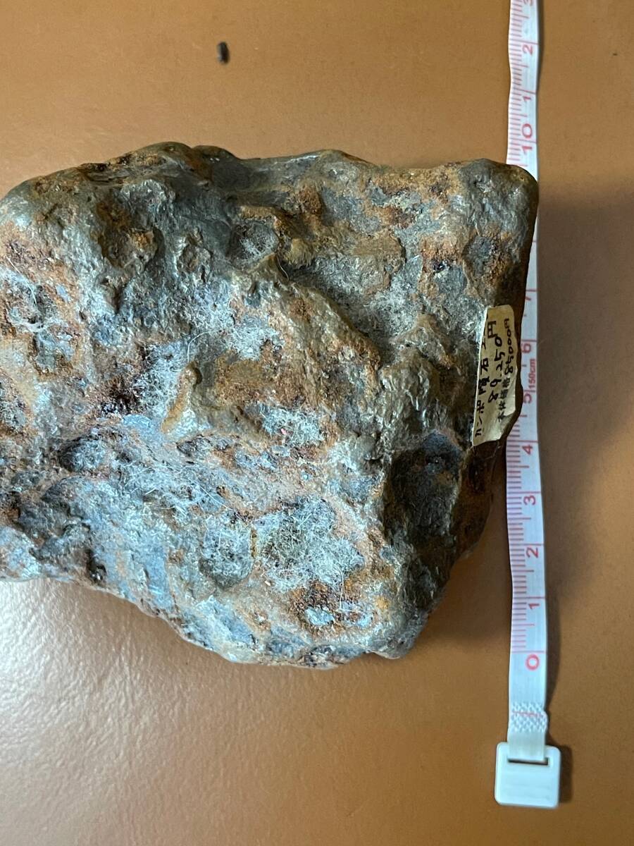 宇宙パワー 隕石 幸運 開運 浄化 磁石にくっつく 運気上昇 重量約2.3kg の画像4
