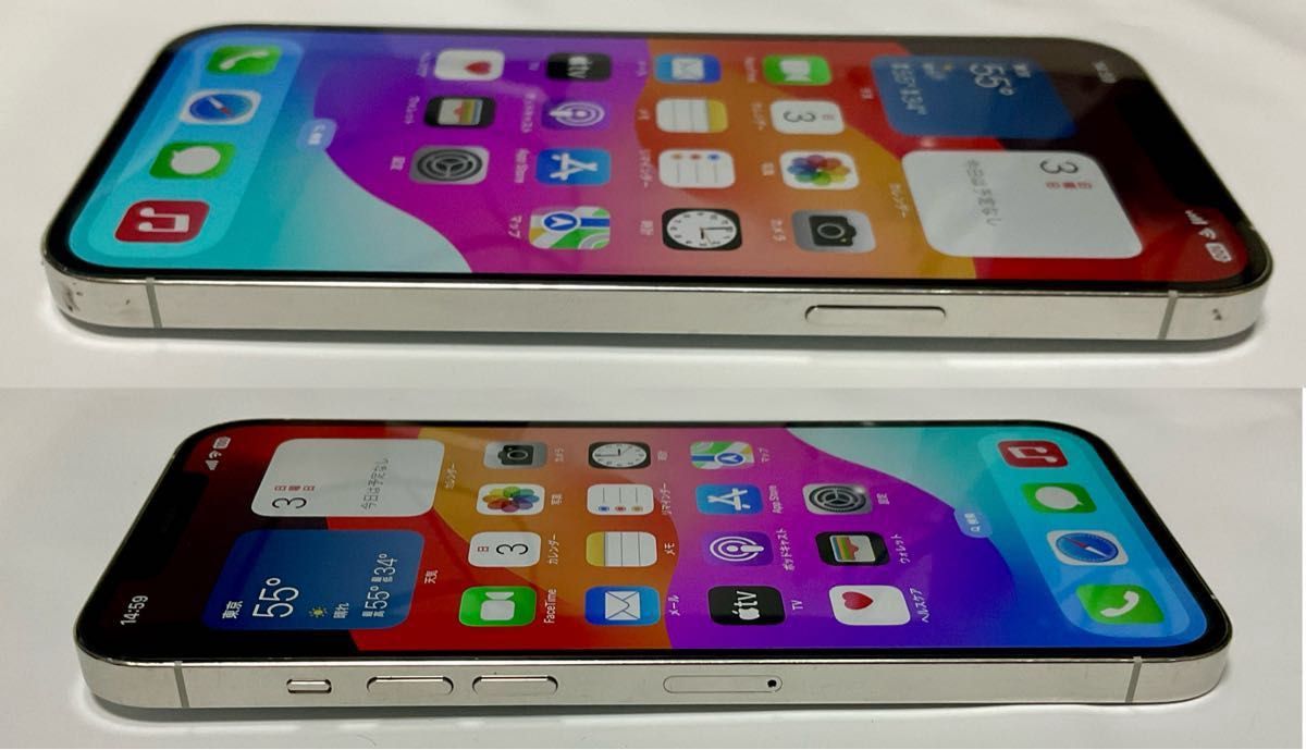 iPhone 12 Pro Max 256GB SIMフリー シルバー ホワイト 残債無し iPhone 12 Pro Max 256GB SIMフリー シルバー ホワイト 残債無し