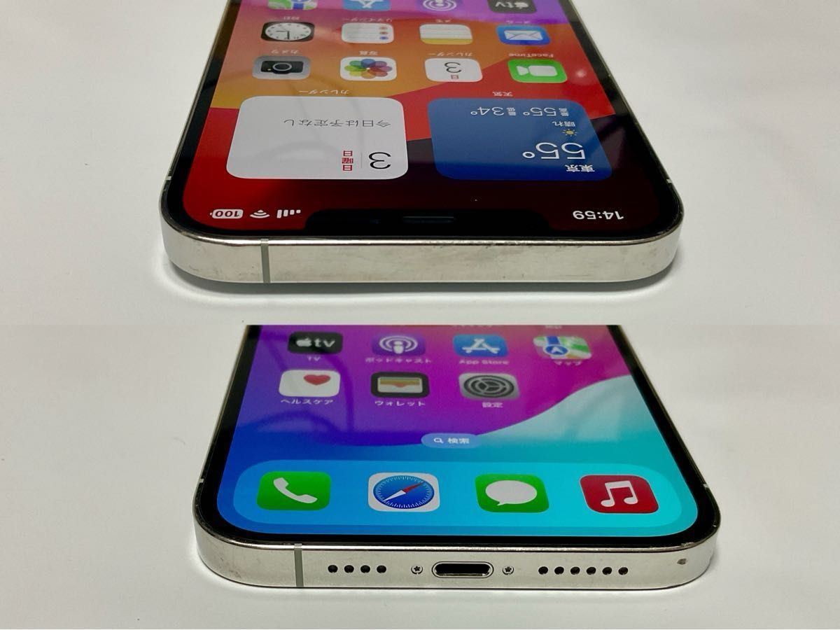 iPhone 12 Pro Max 256GB SIMフリー シルバー ホワイト 残債無し iPhone 12 Pro Max 256GB SIMフリー シルバー ホワイト 残債無し