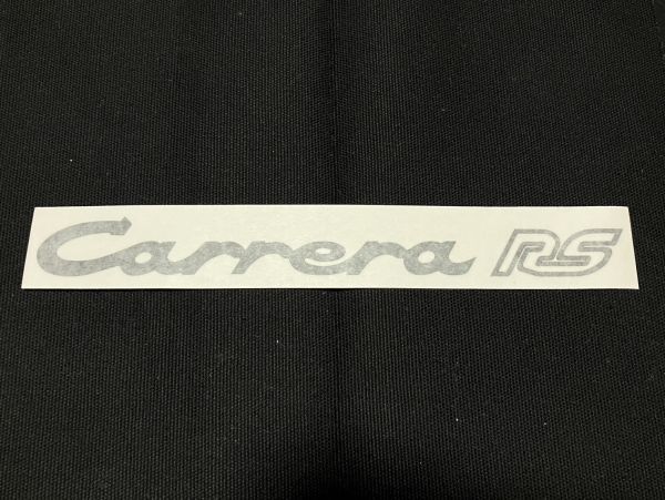 ポルシェ クラシック 純正 復刻 リアフード ”PORSCHE”&”Carrera RS” ロゴ デカール set 黒 911 73 カレラ RS ナロー ステッカー_２．”Carrera RS” ロゴ デカール