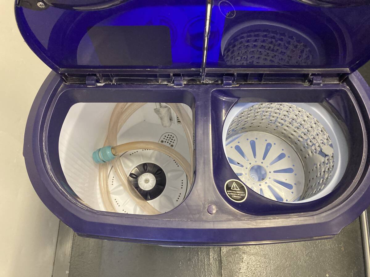 ２槽式小型洗濯機　マイセカンドランドリーハイパー　株式会社シービージャパン_画像3