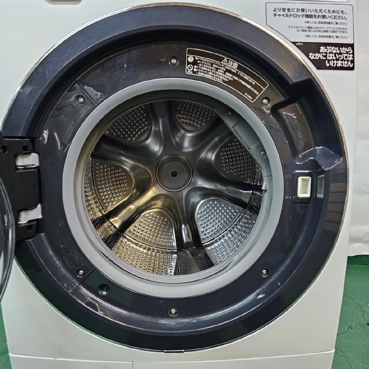 [日立/HITACHI] ドラム式洗濯乾燥機 BD-SV110EL 左開き 洗濯容量11 kg 乾燥容量 6 kg 温水洗浄 AI自動運転 動作確認済み/C3261_画像3