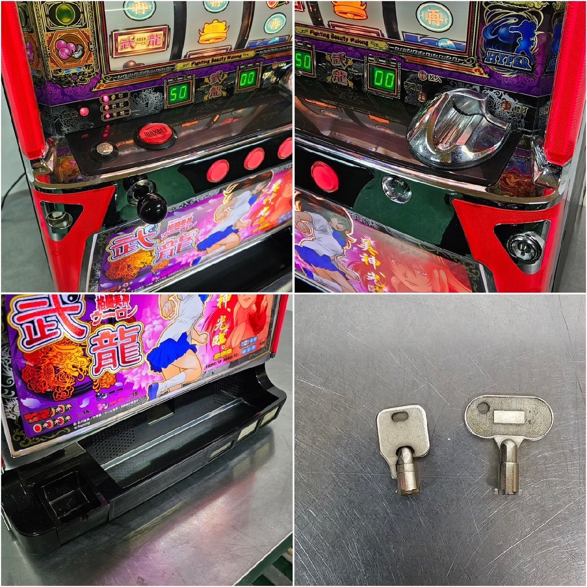 Yahoo!オークション - パチスロ スロット実機 「格闘美神 Yahoo!オークション - パチスロ スロット実機 「格闘美神