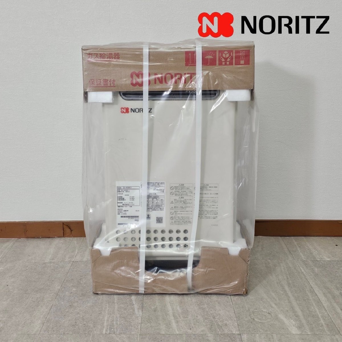 ノーリツ/NORITZ ガス給湯器【LPガス】（給湯専用）GQ-2439WS-1 24号 21年製 未使用/C3586_画像1