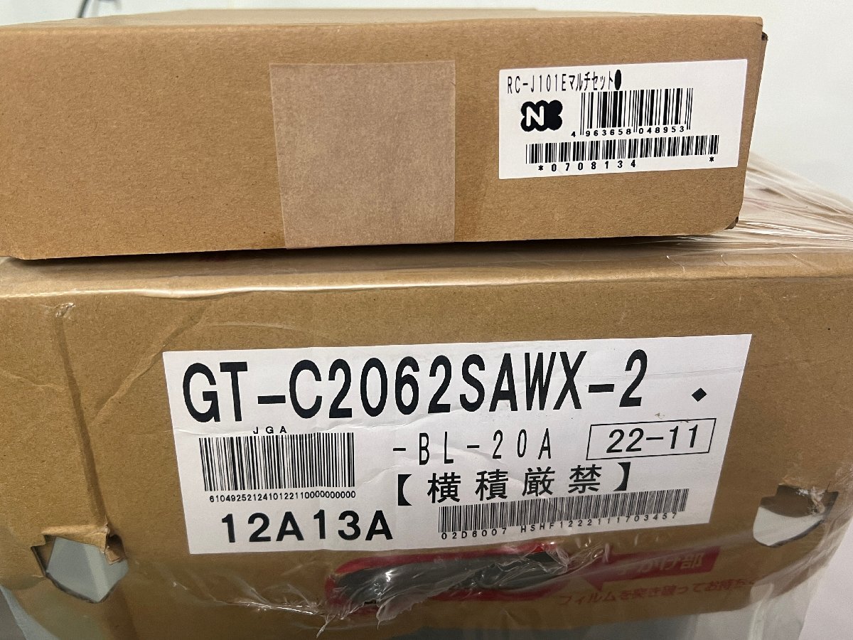 [NORITZ /ノーリツ] 給湯器 GT-C2062SAWX-2 BL 【都市ガス】22年製 20号 エコジョーズ オート リモコンあり RC-J101E 未使用/C3209_画像2