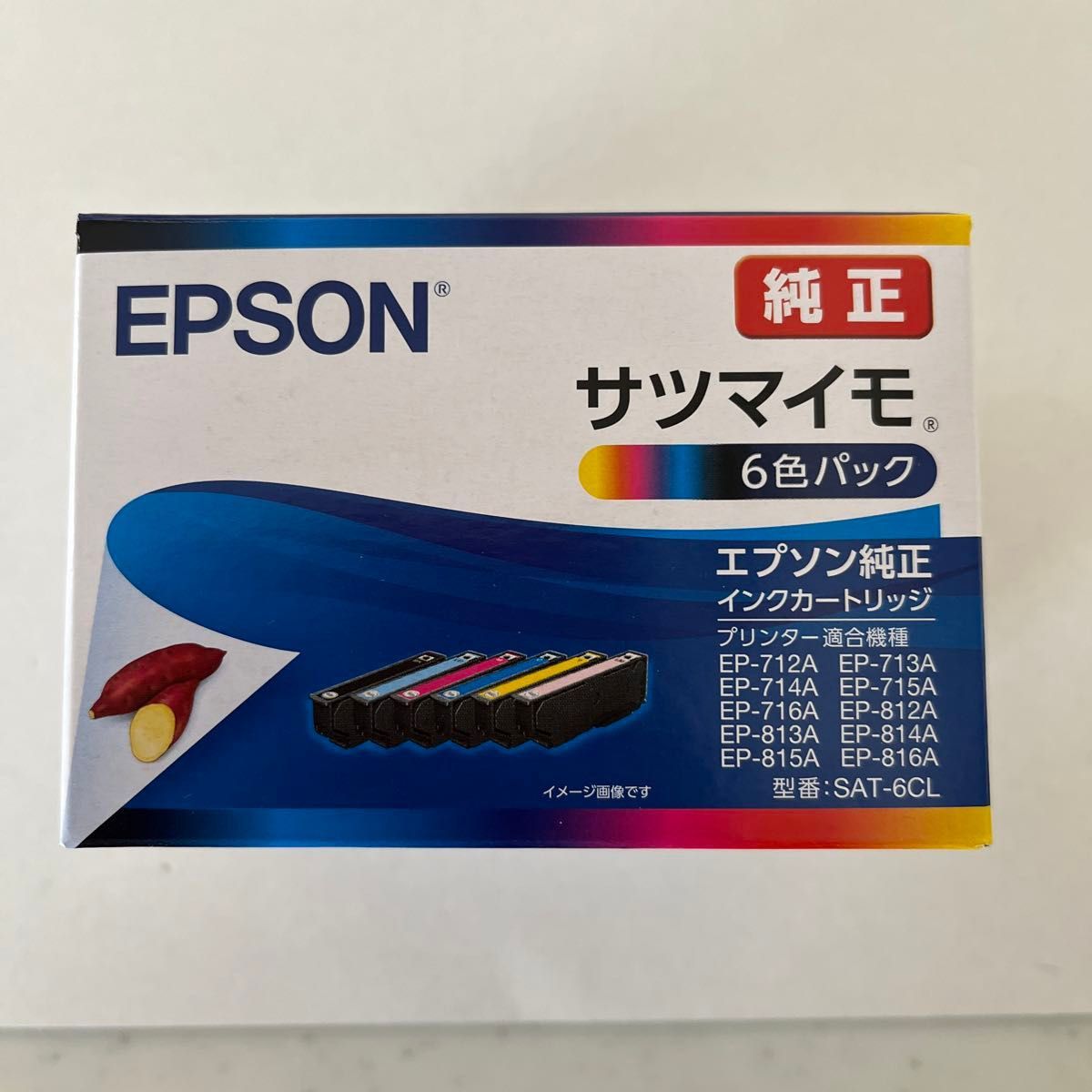 エプソン 純正 インクカートリッジ サツマイモ　SAT-6CL 1パック（6色パック）　　　　　　　　　　