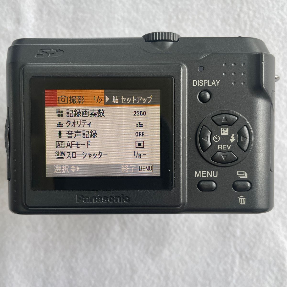 【ジャンク品】オールドデジカメ 外観美品 パナソニック LUMIX DMC-LZ2-K 単三電池使用