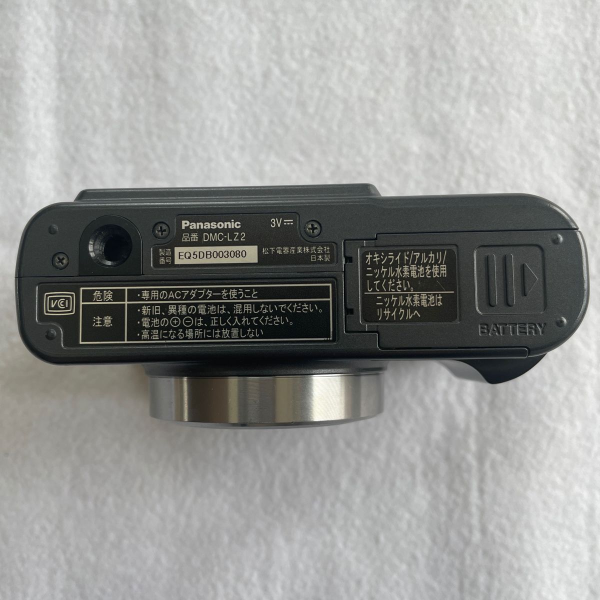 【ジャンク品】オールドデジカメ 外観美品 パナソニック LUMIX DMC-LZ2-K 単三電池使用