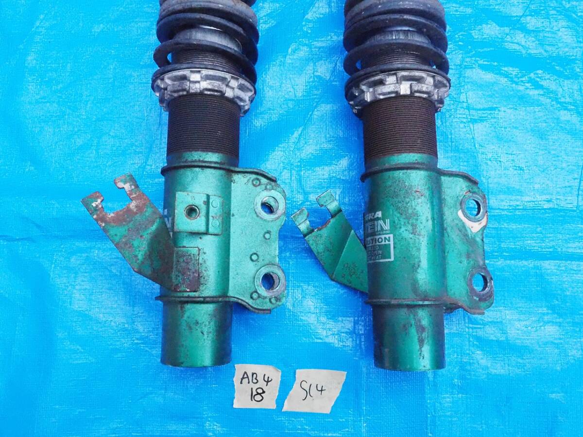 S14 Silvia front Tein shock-absorber used Flex S13 S14 S15 Silvia 180SX AB4-18I