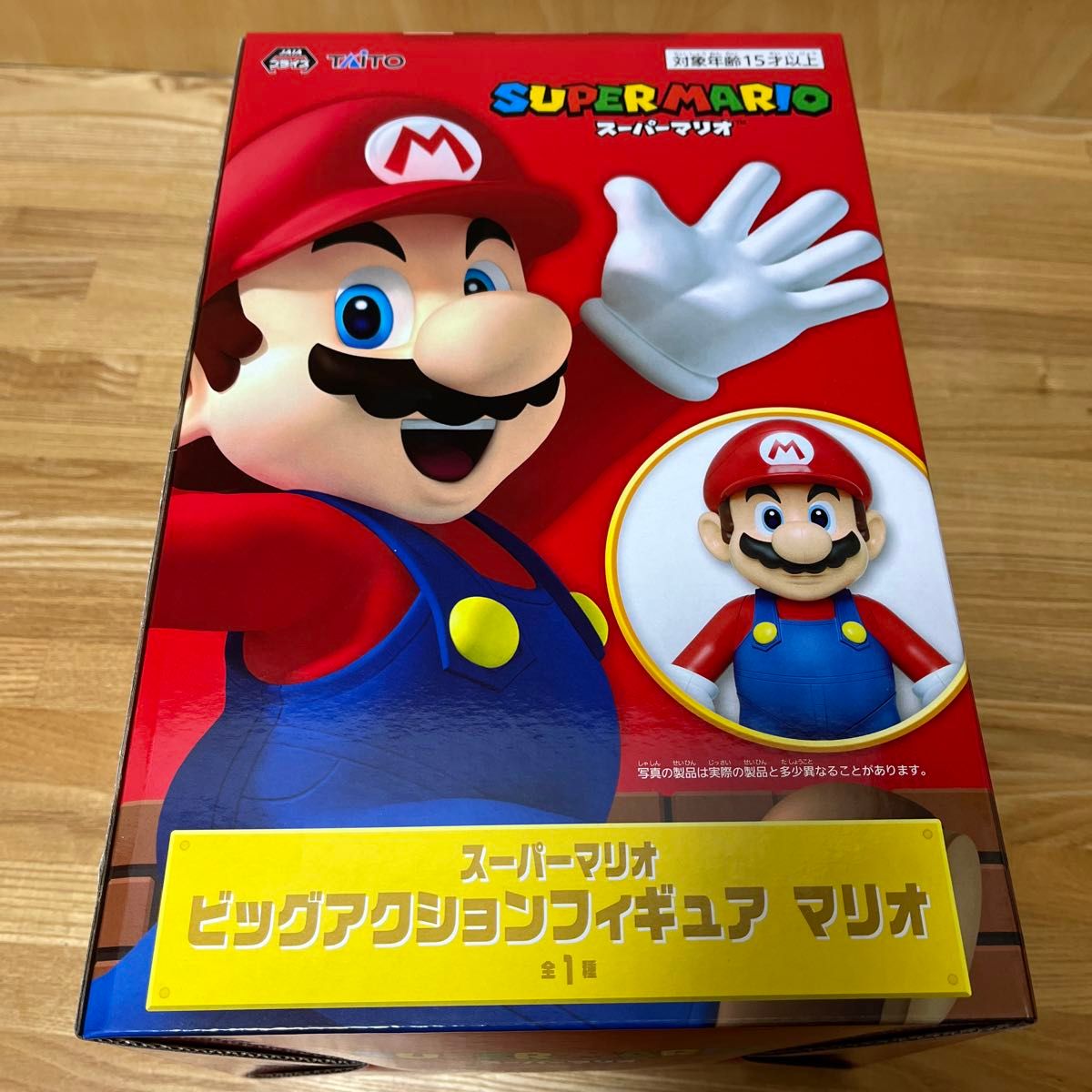 スーパーマリオ マリオ フィギュア ビッグアクションフィギュア