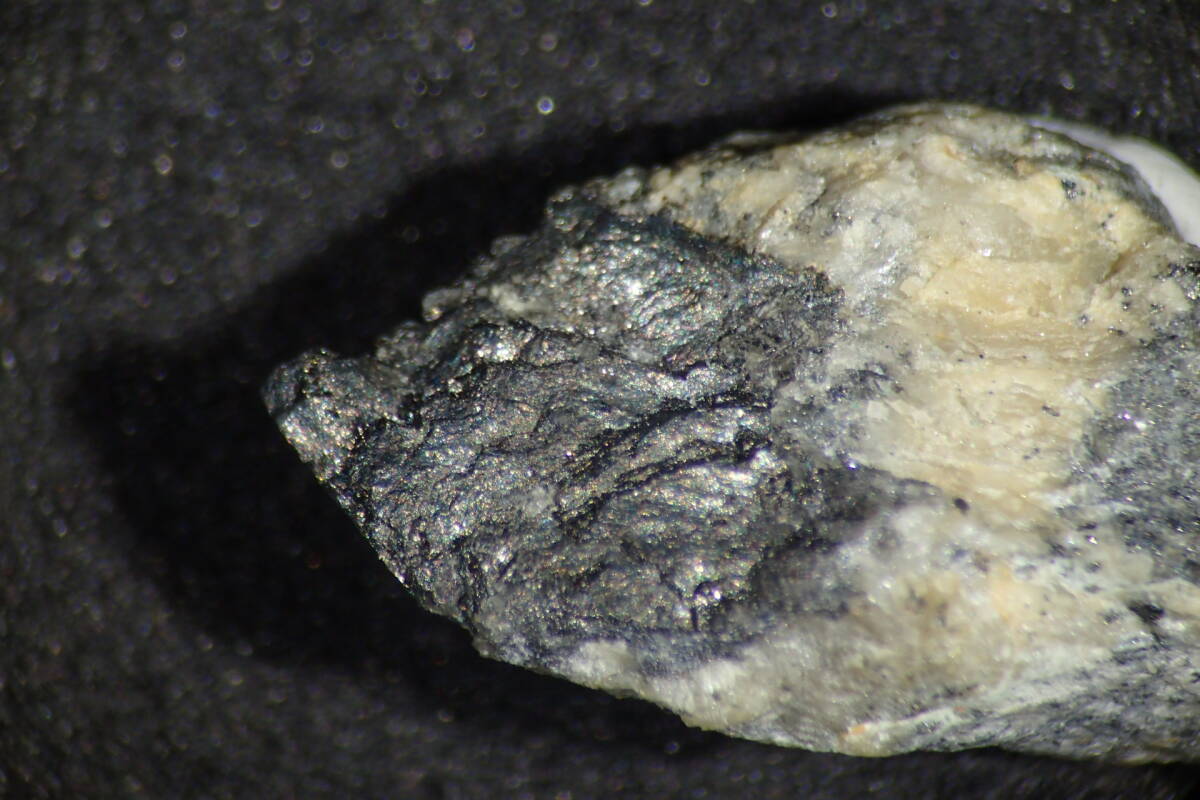 【外国産鉱物標本】キリギスタン産・ハク鉱(Hakite-Hg)_画像4