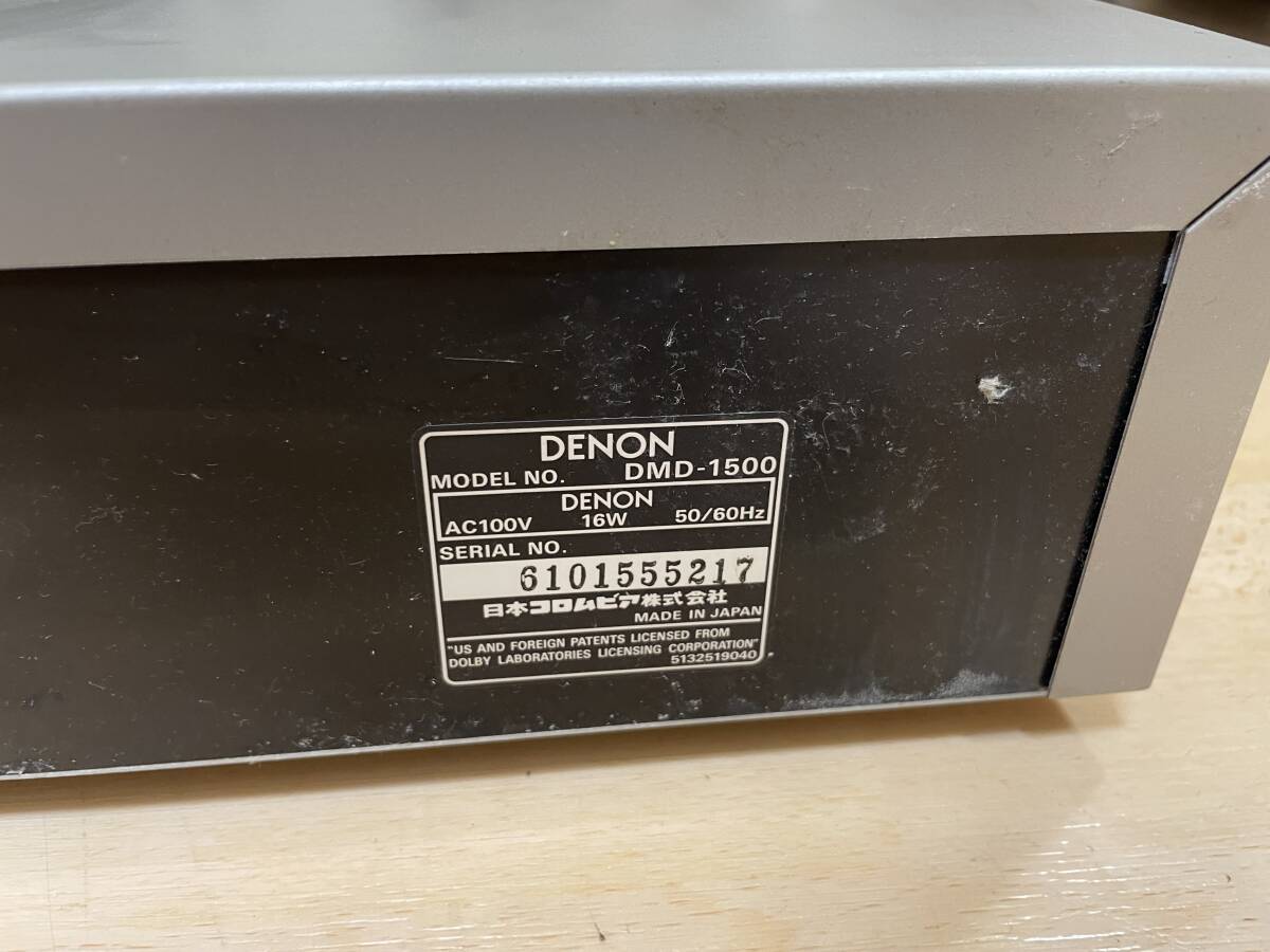 【Y96】中古品 DENON デノン DMD-1500 MDデッキ レコーダー 通電確認済み 動作未確認 現状品 長期保管品_画像6