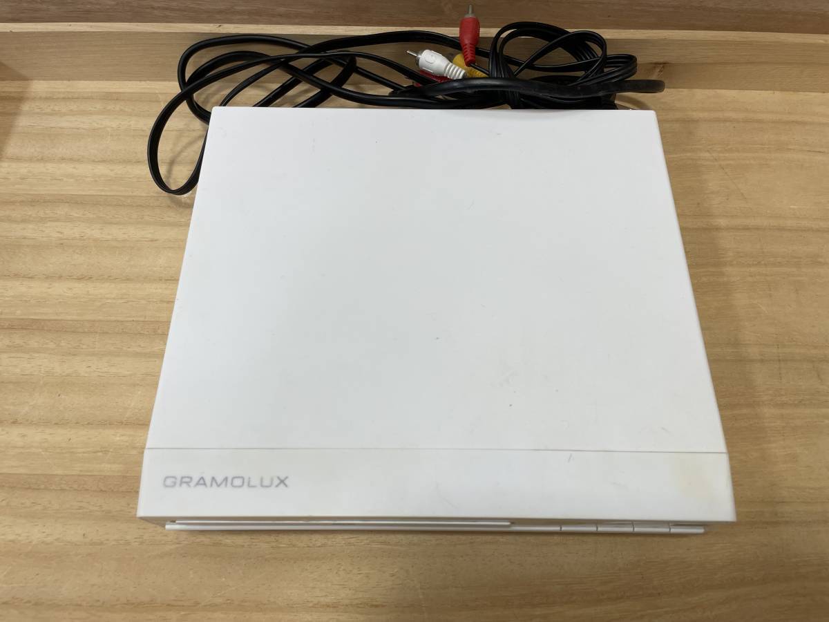 【4610】ジャンク品 GRAMOLUX DVDプレーヤー GRAMO-40WH SONY CDウォークマン D-EJ002 中古品 現状品 動作未確認の画像5